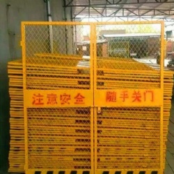 Elevator Shaft Gate